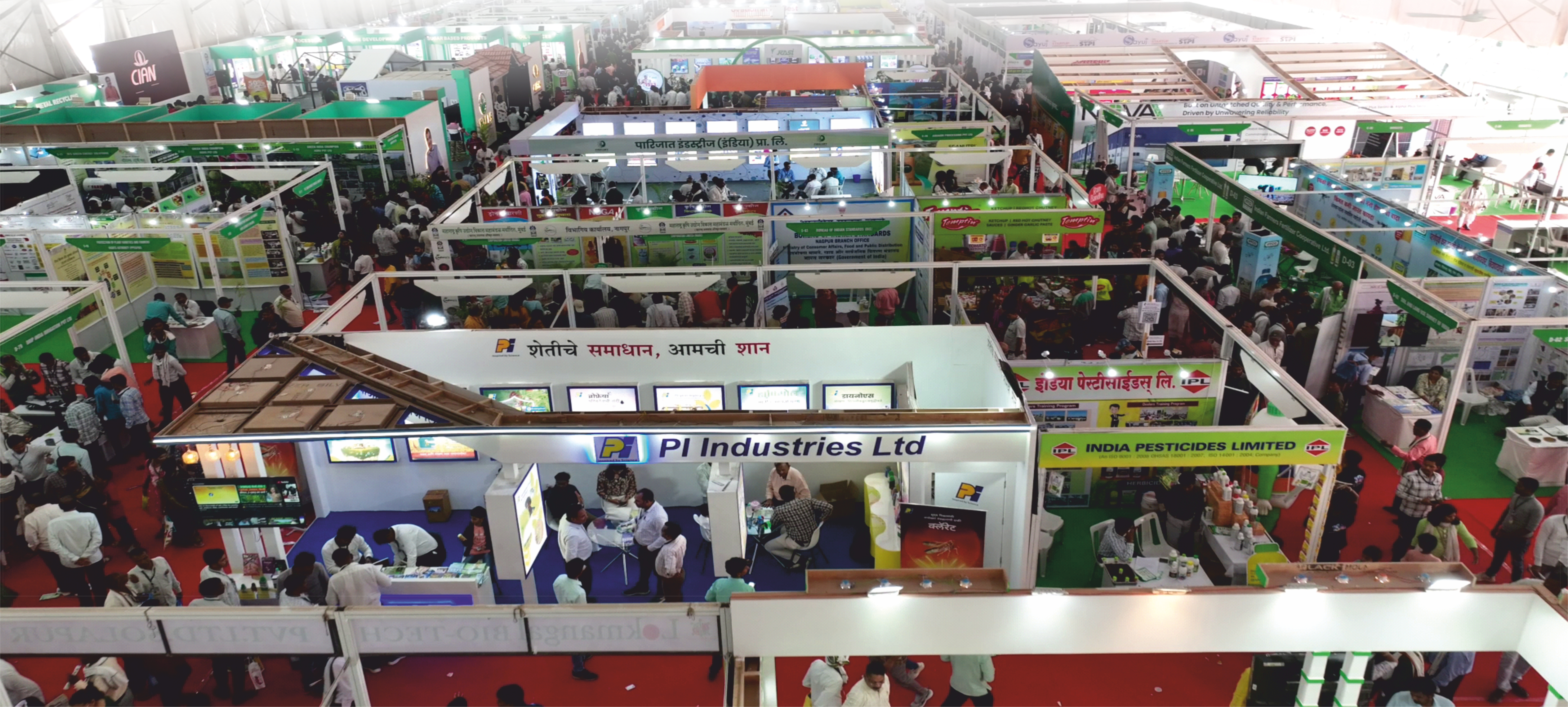 National Agri Exhibition